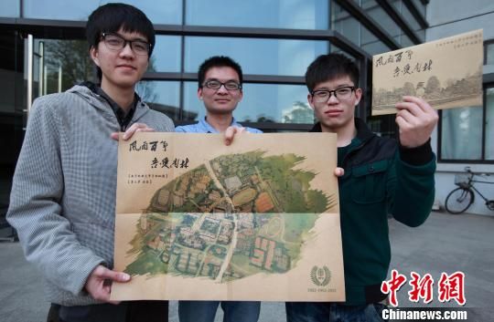 南京林业大学学生手绘校园地图面世