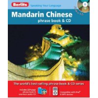  Berlitz Mandarin Chinese Phrase Book