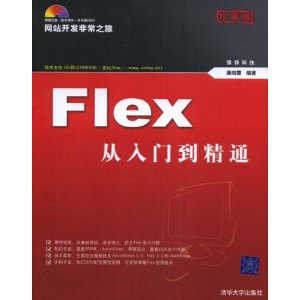 Flexŵͨ(CD1) [ƽװ]