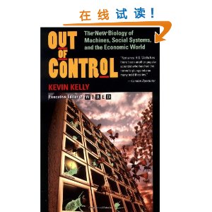 Out of Control: The New Biology of Machines, Social Systems, & the Economic World [ƽװ]