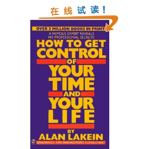 How to Get Control of Your Time and Your Life [װ]