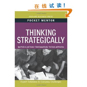 Thinking Strategically [ƽװ]