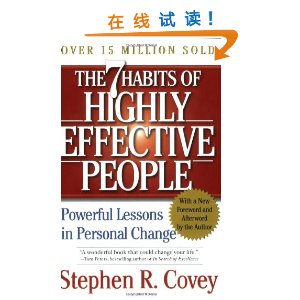 The 7 Habits of Highly Effective People: Powerful Lessons in Personal Change [ƽװ]