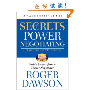 Secrets of Power Negotiating, 15th Anniversary Edition:Inside Secrets from a Master Negotiator [ƽװ]