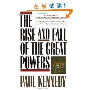 The Rise and Fall of the Great Powers [ƽװ]