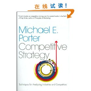 Competitive Strategy [ƽװ]