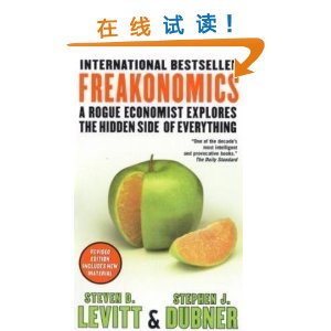 Freakonomics [Perfect Paperback]