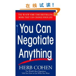 You Can Negotiate Anything [װ]