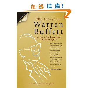 The Essays of Warren Buffett: Lessons for Investors and Managers [ƽװ]