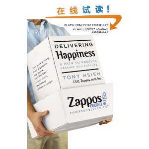 Delivering Happiness: A Path to Profits, Passion, and Purpose [ƽװ]