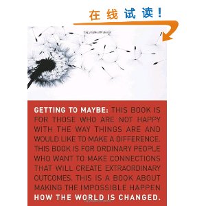 Getting to Maybe: How the World Is Changed [ƽװ]