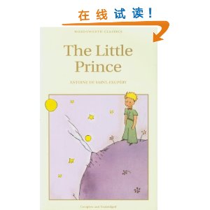 The Little Prince (Wordsworth Children's Classics) [ƽװ]