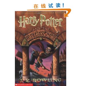 Harry Potter and the Sorcerer's Stone (Book 1) [ƽװ]