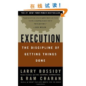 Execution:The Discipline of Getting Things Done [װ]