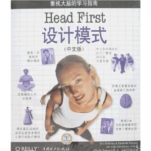 Head Firstģʽ(İ)[ƽװ]