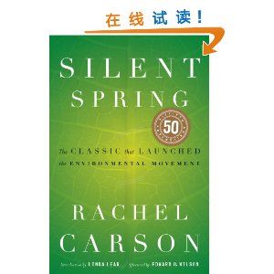 Silent Spring(Rachel Carson)[ƽװ]