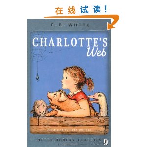 Charlotte's Web [ƽװ]