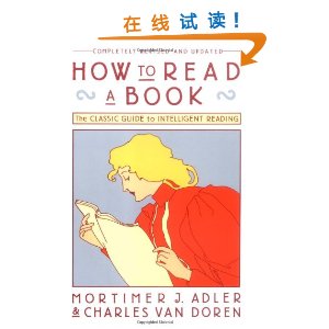 How to Read a Book [ƽװ]