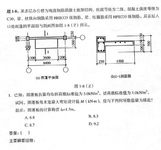 2005ṹʦʸרҵԾ()