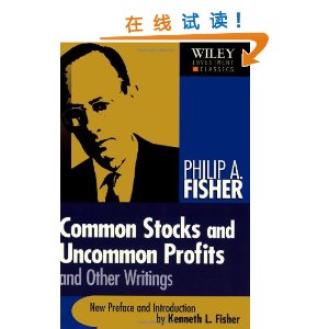 Common Stocks and Uncommon Profits and Other Writings [ƽװ]