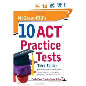 McGraw-Hill's 10 ACT Practice Tests [ƽװ]