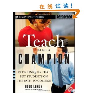 Teach Like a Champion: 49 Techniques that Put Students on the Path to College [ƽװ]