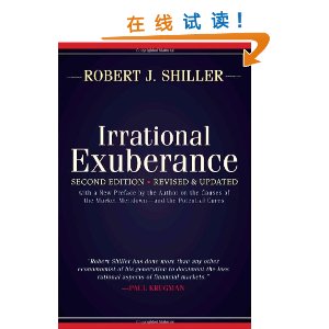 Irrational Exuberance [ƽװ]