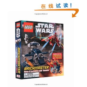 LEGO Star Wars Brickmaster [װ]