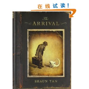 The Arrival [װ]