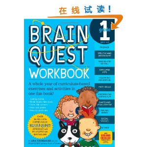 Brain Quest Workbook: Grade 1 [ƽװ]