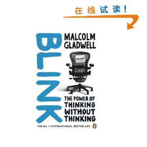 Blink: The Power of Thinking Without Thinking [ƽװ]