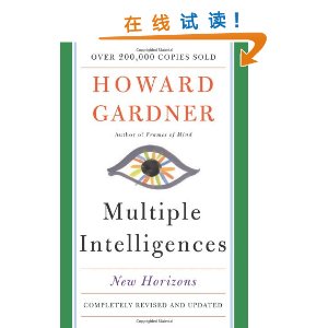 Multiple Intelligences: New Horizons in Theory and Practice [ƽװ]