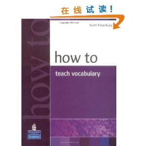 How to Teach Vocabulary [ƽװ]