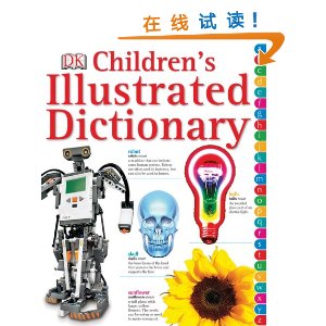 Children's Illustrated Dictionary [װ]