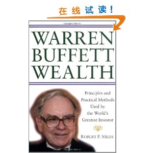 Warren Buffett Wealth: Principles and Practical Methods Used by the World's Greatest Investor [װ]