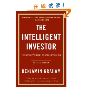 The Intelligent Investor: The Definitive Book on Value Investing. A Book of Practical Counsel (Revised Edition) [ƽװ]