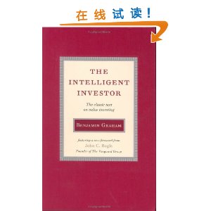 Intelligent Investor: The Classic Text on Value Investing [԰]