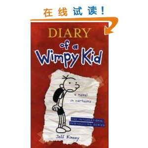 Diary of a Wimpy Kid [ƽװ]