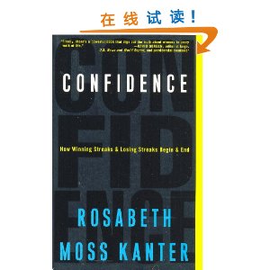 Confidence: How Winning Streaks and Losing Streaks Begin and End [ƽװ]