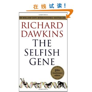 The Selfish Gene [ƽװ]