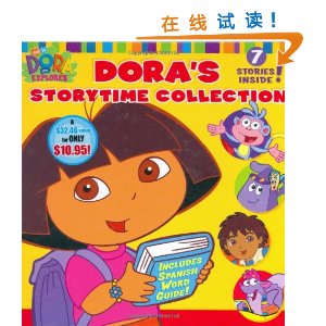 Dora's Storytime Collection [װ]