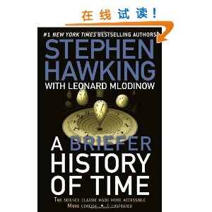 A Briefer History of Time [ƽװ]