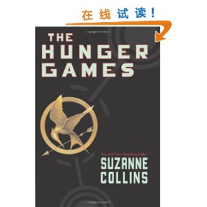 The Hunger Games [װ]