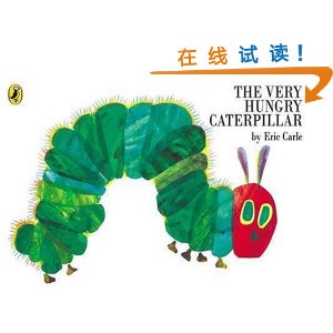 The Very Hungry Caterpillar [ƽװ]