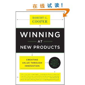 Winning at New Products: Creating Value Through Innovation [ƽװ]