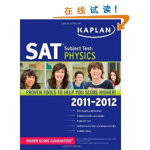 Kaplan SAT Subject Test Physics 2011-2012 [ƽװ]