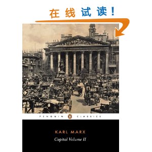 Capital: Volume 2: A Critique of Political Economy [ƽװ]