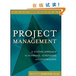 Project Management: A Systems Approach to Planning, Scheduling, and Controlling [װ]