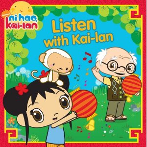 Listen with Kai-lan