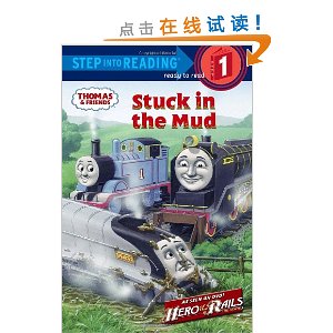 Stuck in the Mud (Thomas & Friends)